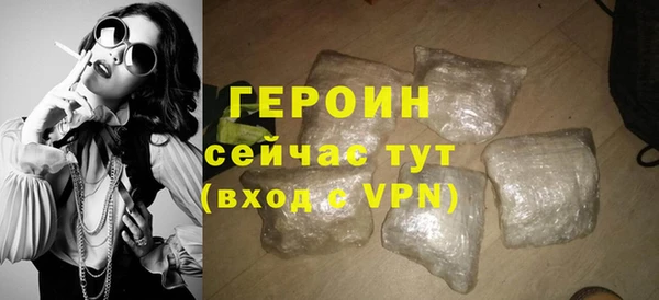 кокс Заводоуковск