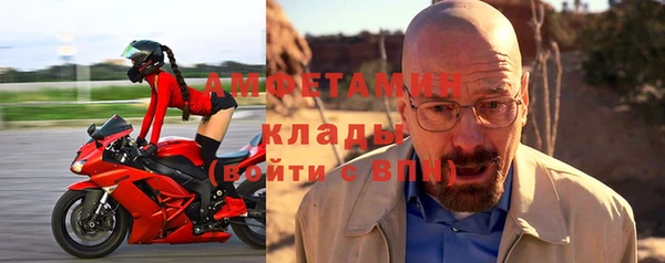каннабис Заволжск