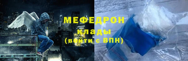 ECSTASY Зерноград