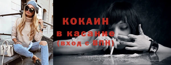 ECSTASY Зерноград