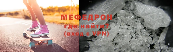 каннабис Заволжск