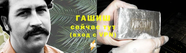 ешки Зеленодольск