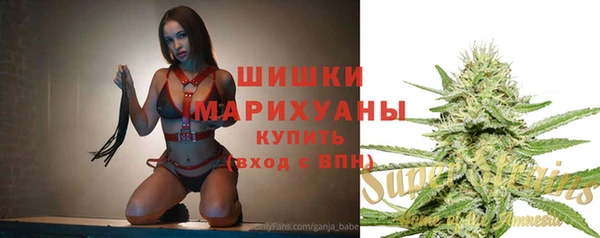 хмурый Заволжье