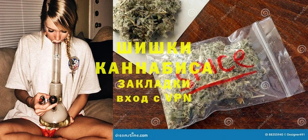 ECSTASY Зерноград
