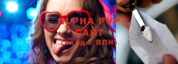 ешки Зеленодольск
