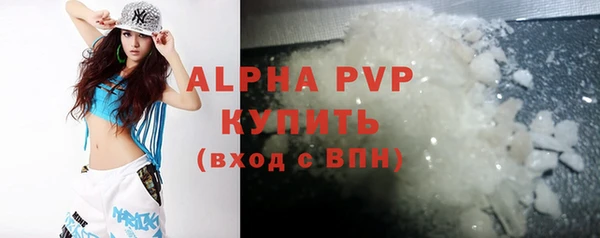 ECSTASY Зерноград