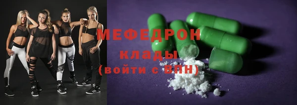 ECSTASY Зерноград