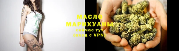 мдма Зеленокумск