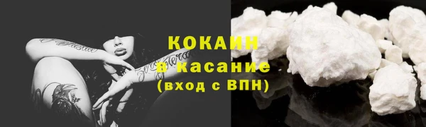 ешки Зеленодольск