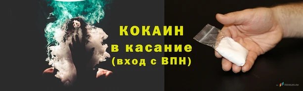 ECSTASY Зерноград