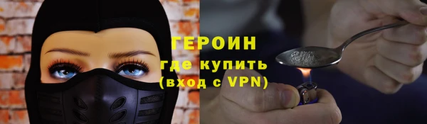 ECSTASY Зерноград