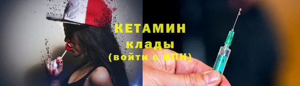 ECSTASY Зерноград