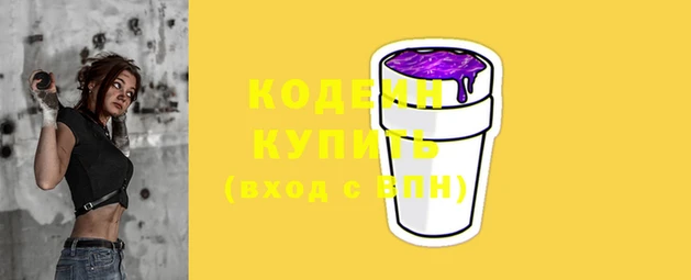 кокс Заводоуковск