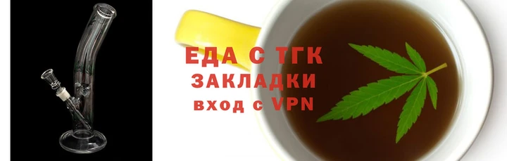кокс Заводоуковск