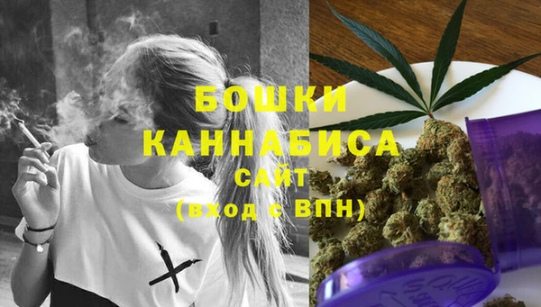 ECSTASY Зерноград