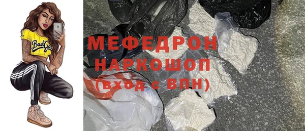 ешки Зеленодольск