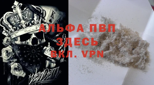 ешки Зеленодольск