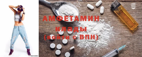 ECSTASY Зерноград