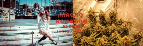 кокс Заводоуковск