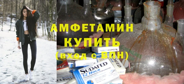 кокс Заводоуковск