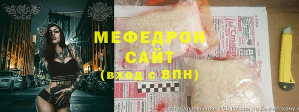 ECSTASY Зерноград