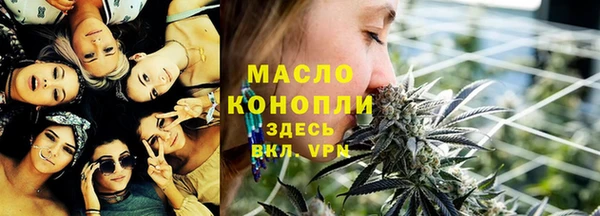 мдма Зеленокумск