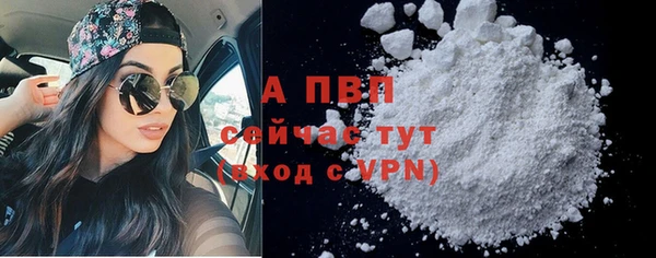 кокс Заводоуковск