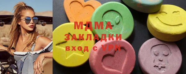 хмурый Заволжье