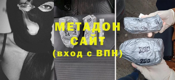 ешки Зеленодольск