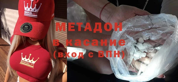 кокс Заводоуковск