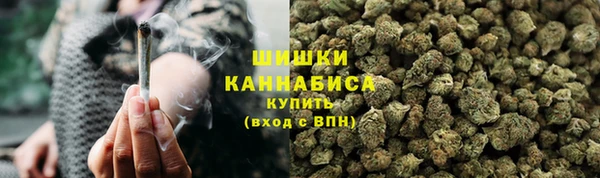 ешки Зеленодольск