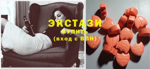 ешки Зеленодольск