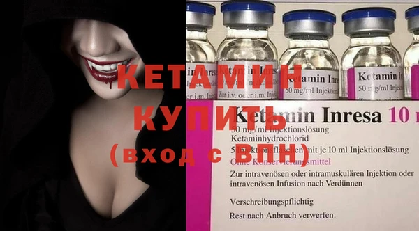 ECSTASY Зерноград