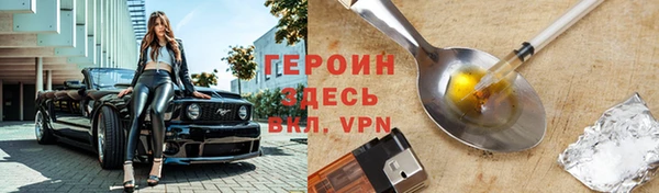 кокс Заводоуковск